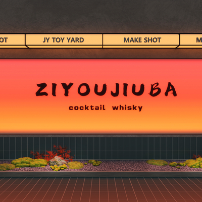  彩色灯箱 渐变灯箱 广告灯箱su模型 