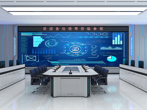  指挥控制中心 监控室 指挥室su模型 