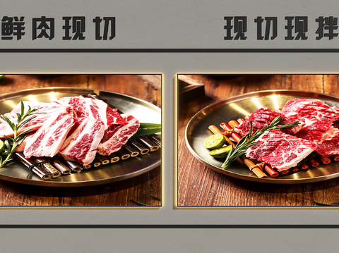  装饰灯箱 广告灯箱 墙面装饰灯箱su模型 