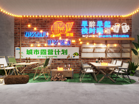  露营烧烤店3d模型 
