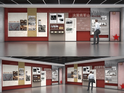 革命展厅博物馆党建展厅展墙su模型 