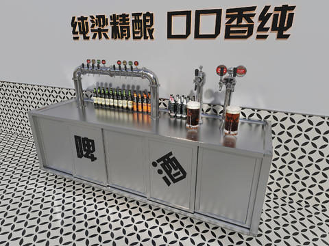  扎啤机 酿酒机 啤酒机 精酿机3d模型 
