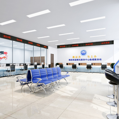  现代政府办公大厅su模型 