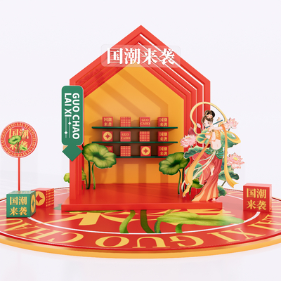 国潮美陈 敦煌飞天美陈 景观小品su模型