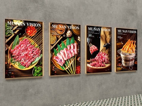  烧烤灯箱3d模型下载 肉串展示灯箱 菜品灯箱 食欲诱人装饰广告设计 