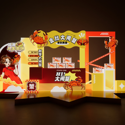 商场美陈 中秋美陈 大闸蟹摊位su模型