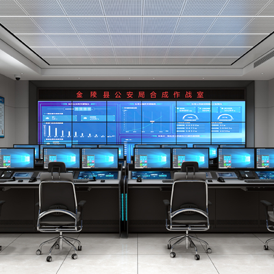  指挥中心 监控室 公安作战室su模型 
