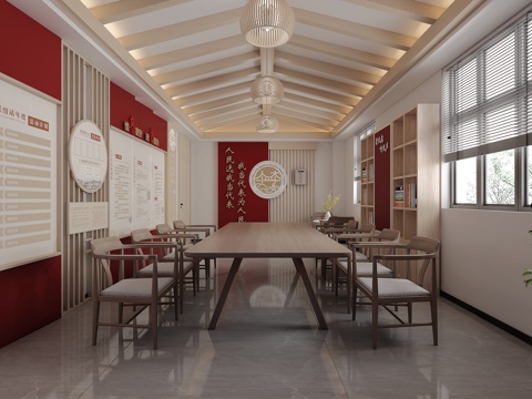  党建会议室活动室阅读书屋su模型 