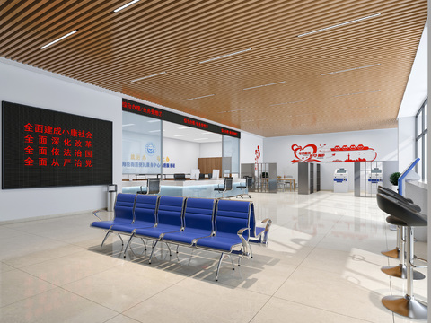  现代便民服务中心大厅3d模型 