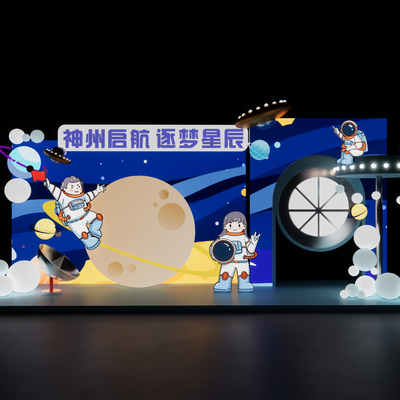 太空航天美陈 霓虹灯美陈 商业美陈su模型