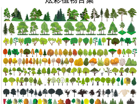  炫彩植物合集cad图库 