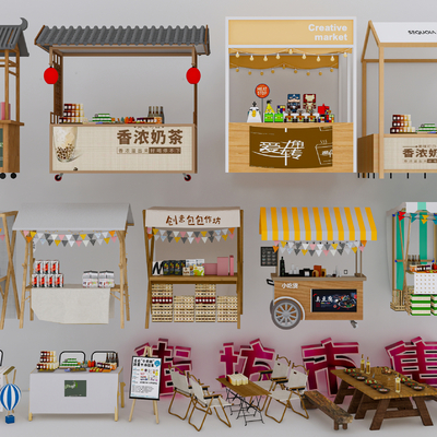  网红摊位 网红小吃车 夜市摊位 小吃摊su模型 