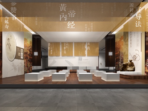  民俗展厅历史博物馆su模型 