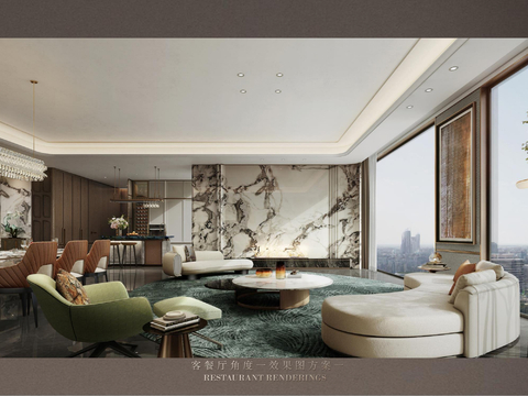  CCD北京首钢园495户型豪宅样板间方案文本 