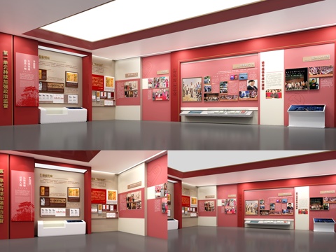  党建展厅荣誉室党建文化墙su模型 