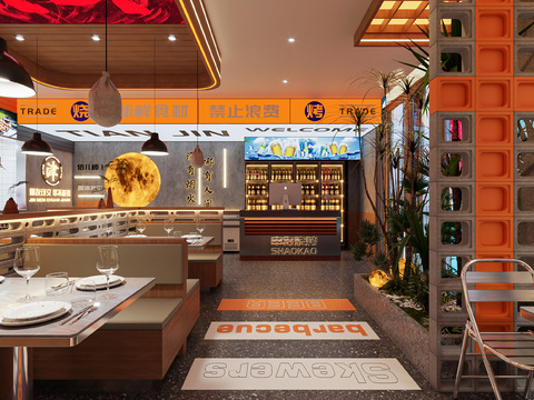  烧烤店 烤串店3d模型 