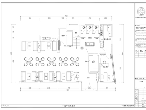 成都500平方茶楼CAD施工图