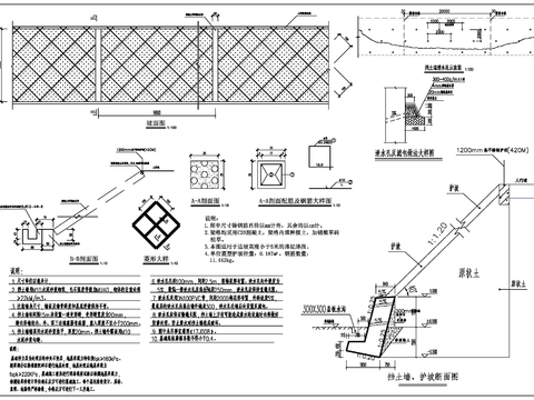  挡墙护坡cad大样图 