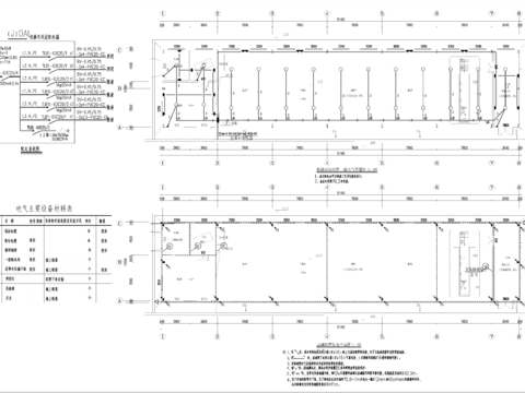  机修车间cad施工图 