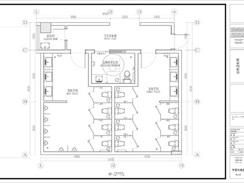  现代会所酒店办公空间公共卫生间CAD施工图 