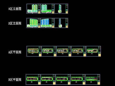  商住玻璃幕建筑 