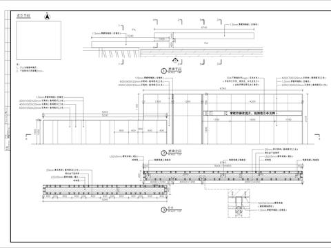  特色景墙细部CAD施工图 