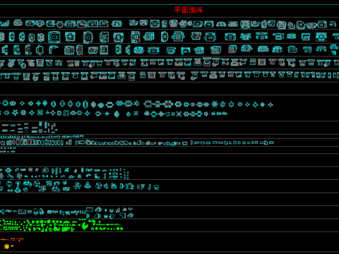  软装家具平立面CAD图库 