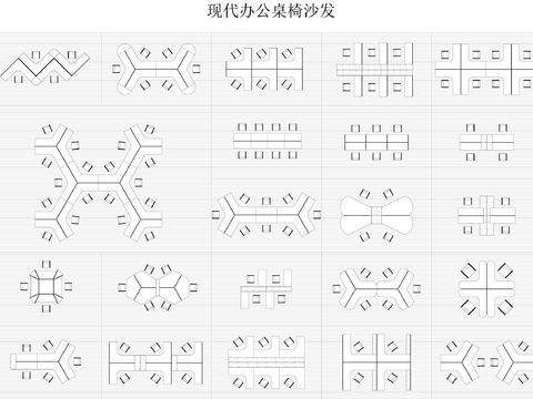  办公桌款式模型cad图库 