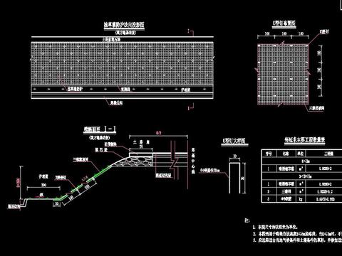 高速公路cad防护图 