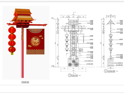  灯笼架cad大样图 