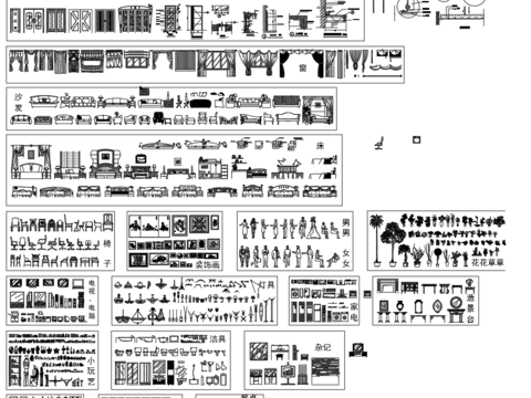  室内cad高水准立面图库 