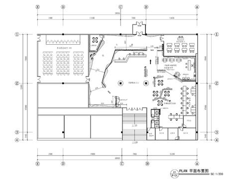  1200㎡党群服务中心cad施工图 