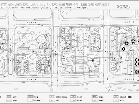  小區(qū)規(guī)劃景觀CAD施工圖 