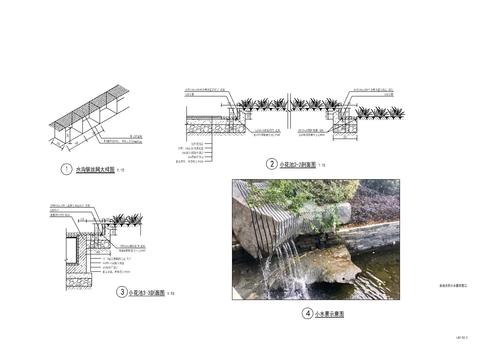  方形水景 整石水景cad立面图 