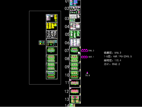  金色界城续建项目2号给排水CAD施工图 
