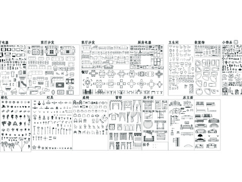  室内装修图最常用平立面CAD图库 