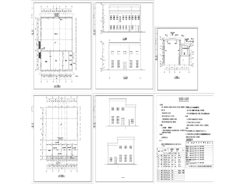  1制氧廠房建筑CAD施工圖 