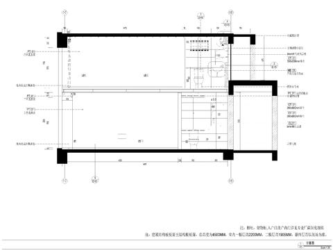  万科B1精装样板房节点大样图 