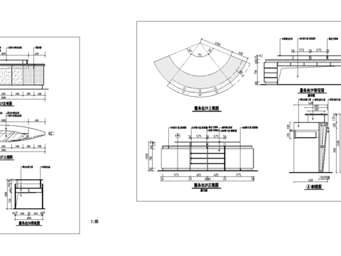 服务台装修CAD图纸 