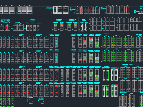  专业橱柜公司cad图库 
