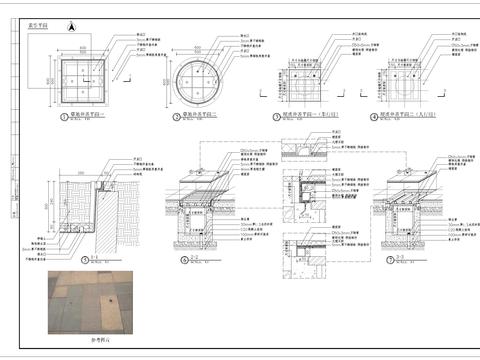  铺装/消防/种植池/快速取水阀 雨水口 井盖节点大样 