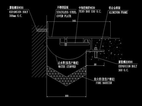  地坪变形缝节点大样 
