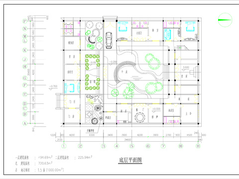  四合院CAD施工圖 