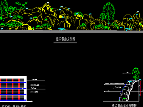  假山cad施工图 