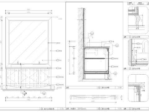  镜柜浴缸cad节点大样图 