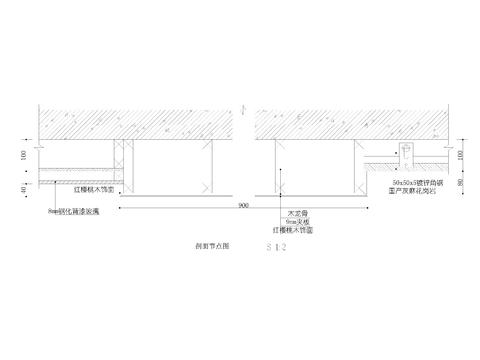  背漆玻璃烤漆玻璃与木饰面交接节点大样 