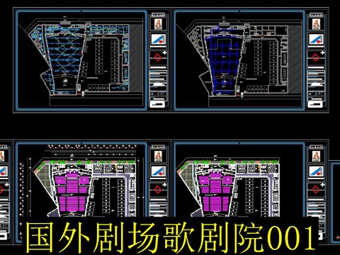  國(guó)外劇場(chǎng)歌劇院cad施工圖 