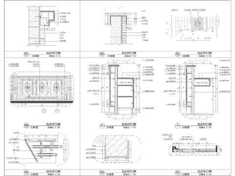  接待台中式cad大样图 