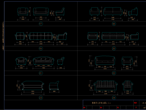  金螳螂沙发CAD施工图 