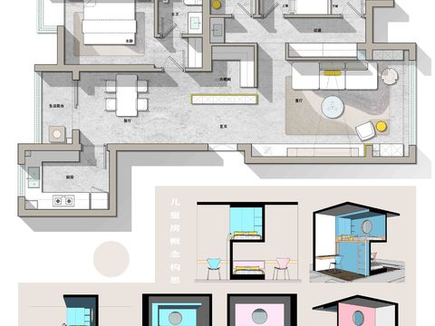  97平家居彩平PSD cad平面图 